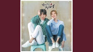 그날의 기억 Acoustic Version