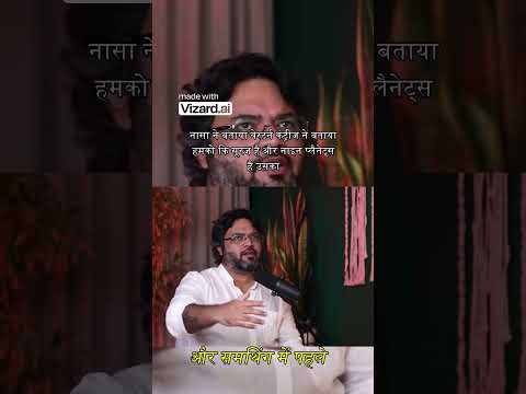 Hinduism Ke Secrets , Ancient Mysteries & Ramayan  Akshat Gupta PART 11