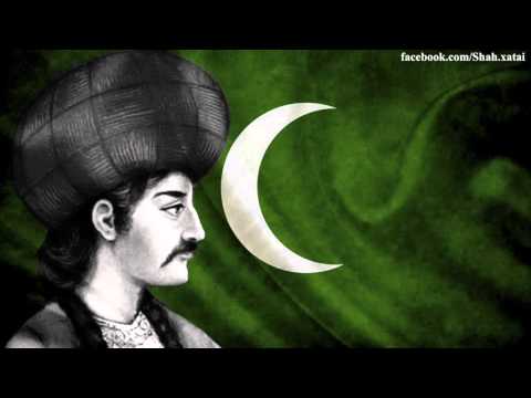 Şah İsmayıl deyişləri - Gözlərimə can göründü