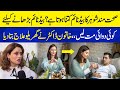 How To Increase Bed Timing No Need To Take Medications Dr Tahira Rubab Neo Plus
