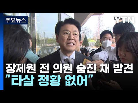 아이콘