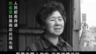 [問卦] 公務員為何都不用辭職負責？