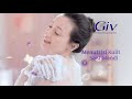 GIV Perfumed Beauty Glamour Passion Flower The Secret To Beautiful Indonesian Skin