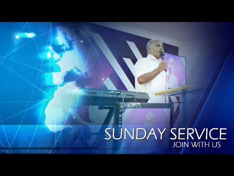 17TH JUNE 2018 || SUNDAY FIRST SERVICE MESSAGE LIVE || JOIN WITH US