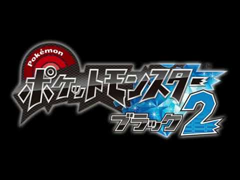 [Teraleak] Pokemon Black & White 2 - Battle! Ghetsis (Beta)