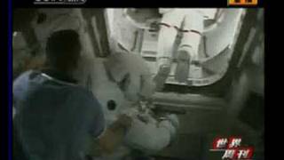 神七系列 - 9/22 翱翔 (A.2)