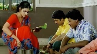 Sunil Best Comedy Scenes ( చూసి కడు�