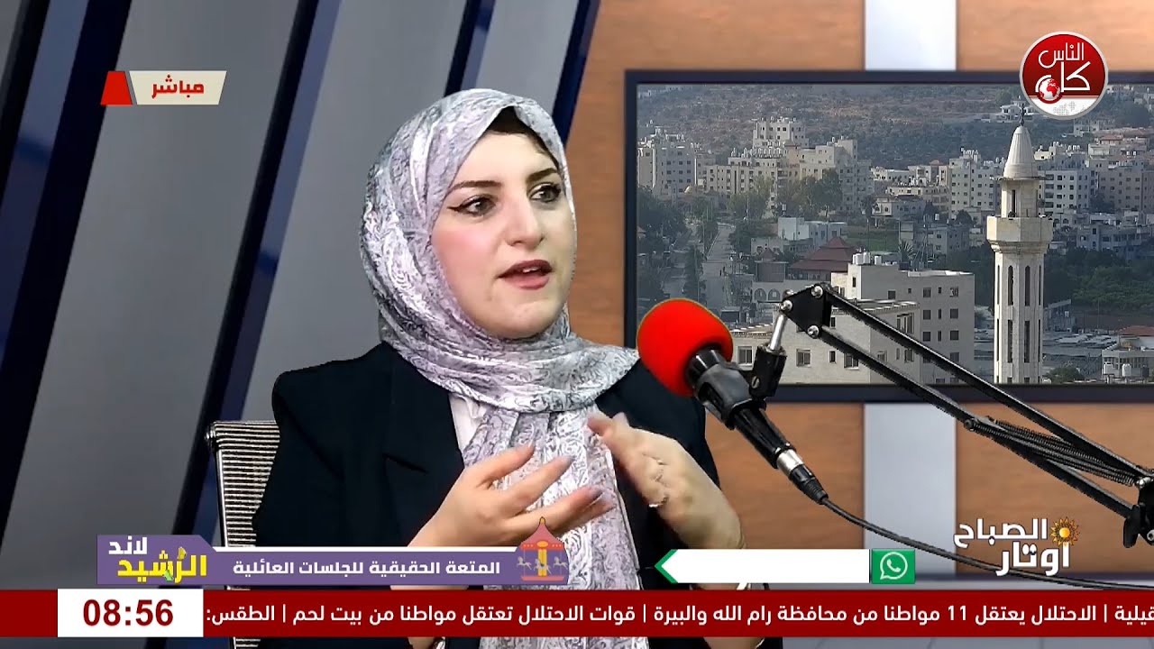 السمنة لدى الأطفال - الأعراض والأسباب لقاء اجنادين نمورة :أخصائية تغذية