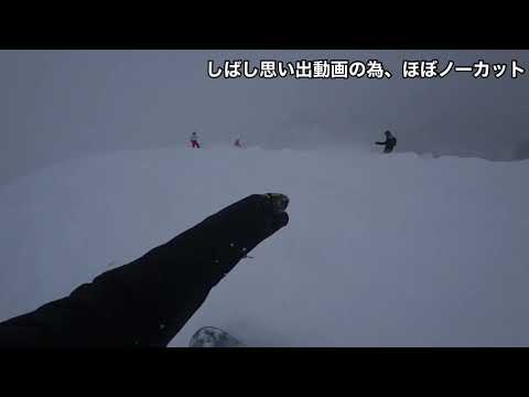 Video: 白馬乗鞍温泉スキー場 軽いノリでいったらパウダーだった。
