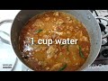 Chicken Aloo Bukhara Biryani Recipe|New Style Chicken Dried Plum Biryani Recipe||Foodies.com