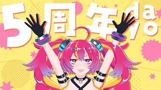 5周年ミニライブお疲れ振り返り雑談 #NEONLIVE