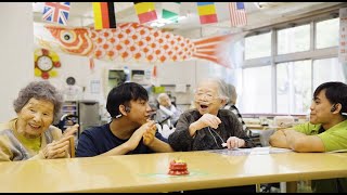 【ショート版】宮崎県で介護職員として働いてみませんか2025（インドネシア）