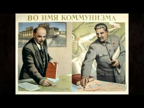 Реферат: История гимна России