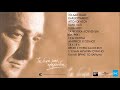 Βασίλης Καρράς - Καρδιοπάθειες | Vasilis Karras - Kardiopathies