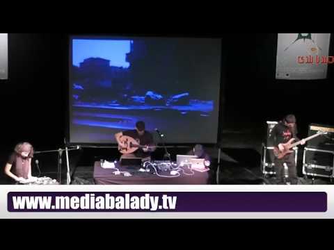 عرض حاجز 303 - فلسطين / تونس - ميديا بلدي