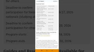 IIT Palakkad Summer Internship 2026 | ₹8000 Stipend + IIT Experience 🔬