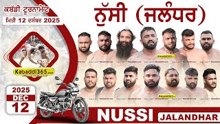 Nussi (Jalandhar) Kabaddi Tournament 12 Dec 2025 