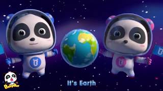 Baby Panda Space Guardians | Astronaut &amp; Space |  Kids Songs collection |  BabyBus