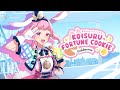 Koisuru Fortune Cookie คุกกี้เสี่ยงทาย - BNK48 (cover) | LAPINE 🌛