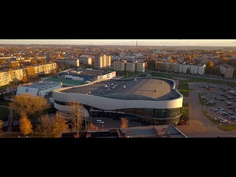 Daugavpils Universitātes mājas atklāšanas spēle