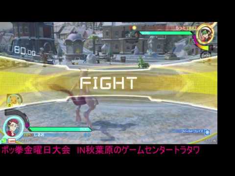 Toratawa 1on1: Shiruo (Mewtwo) vs Rat (Sceptile)