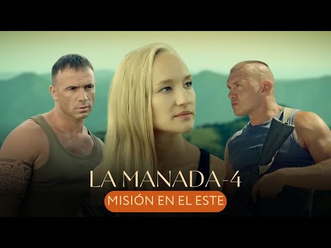 La manada contra el terror: Oriente al borde de la explosión 🌍 LA MANADA 4 Misión en el Este