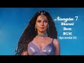 Bharani Been BGM Full Been BGM Ep 02 Naagin 7