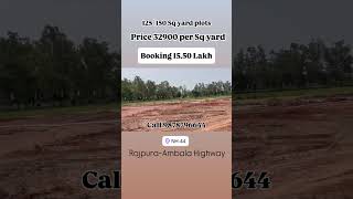  Residential Plot for Sale in Nh 44, Rajpura