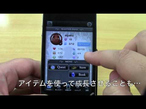 download lagu mp3 mp4 Newsmonster, download lagu Newsmonster gratis, unduh video klip Newsmonster