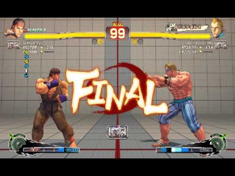 USF4：sekiganryu (Ryu) vs sapporuj0108j(Abel)