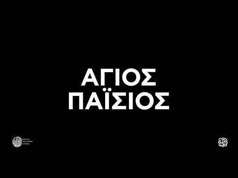 Τι θα δούμε από την Πέμπτη 5 Φεβρουαρίου στα Options Cinemas Πάτρας - Πρόγραμμα & Περιγραφές! 