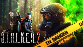 [4K HDR] Leak of STALKER 2 - Game under THREAT // Problems of AAA games