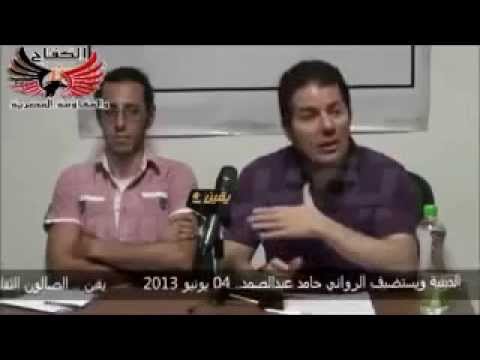 حركة تمرّد الرسول والإسلام فاشيون ومشكلتنا مع الإسلام