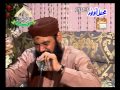 Sawere Sawere By Syed Furqan Qadri
