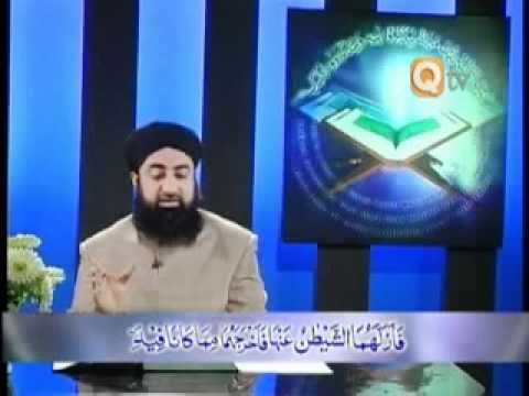 TADABBUR-E-QURAN Ep (18) By Mufti Muhammad Akmal Bhai Jan - YouTube.flv