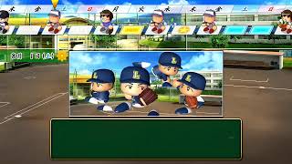 リスナー高校　栄冠ナイン
