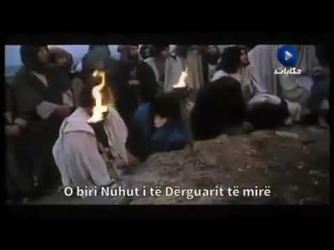 Isai a.s ngjall Samin te birin e Nuhut a.s. Mes Nuhit a.s dhe Isait a.s kishte 3700 vite diference.