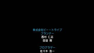 ［ドラゴンクエスト1］さっさとりゅうおうを倒してすぐ終わる配信