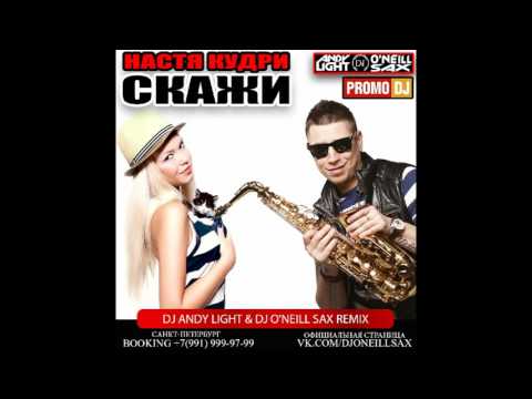 Новогодняя Дискотека Клип Новогодняя Дискотека Клип