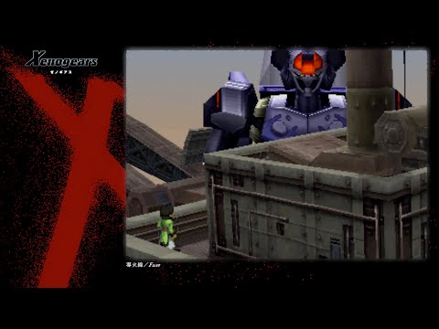 [Video Soundtrack] Fuse [Xenogears]