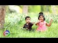 Harnith 1 St Birthday Outdoor Song