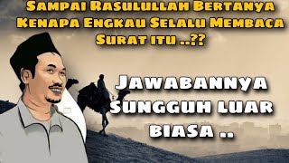 Download lagu Gus Baha : Qulhu Wae Lek | Ngaji 1 Menit Terbaru | Story' Wa Gus Baha | Dakwah Pendek mp3