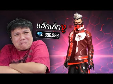 ฟีฟาย
