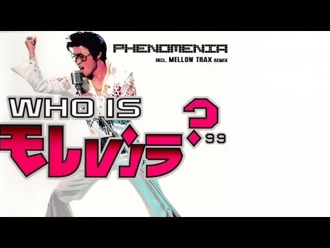 Phenomania - Who Is Elvis