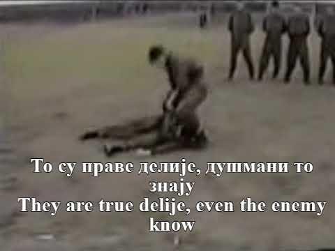 Arkanove Delije - Serbian & English subtitles