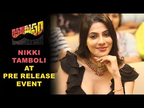 Nikki Tamboli About Thippara Meesam Pre Release Event