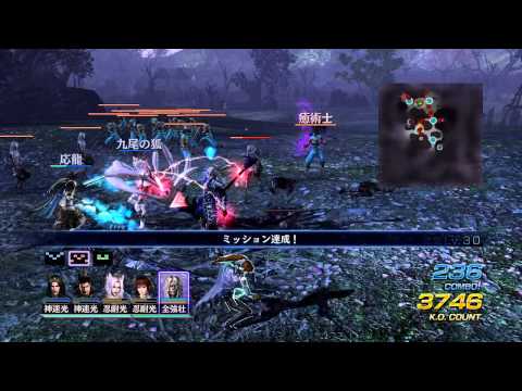 Musou Orochi 2 Ultimate - Unlimited mode Gameplay 1