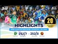 Super11 Asia Cup 2023 Super 4 Pakistan Vs Sri Lanka Highlights