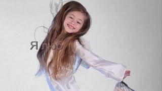 Bosson - Love This Life(Любовь это жизнь)