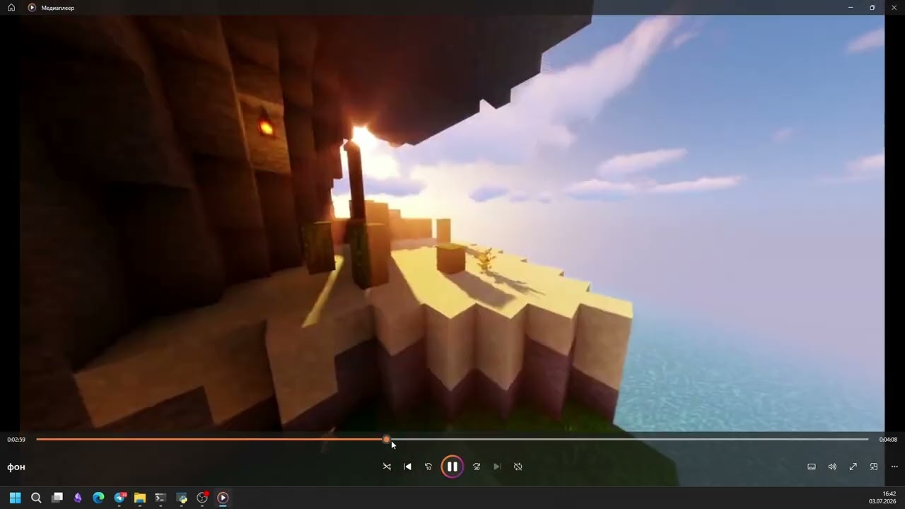 VIDEOCLIPPERPRO — превью видео